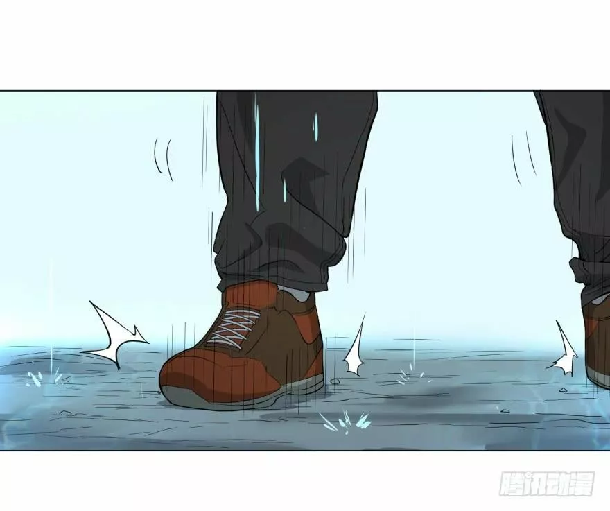 Página 58 del Manga