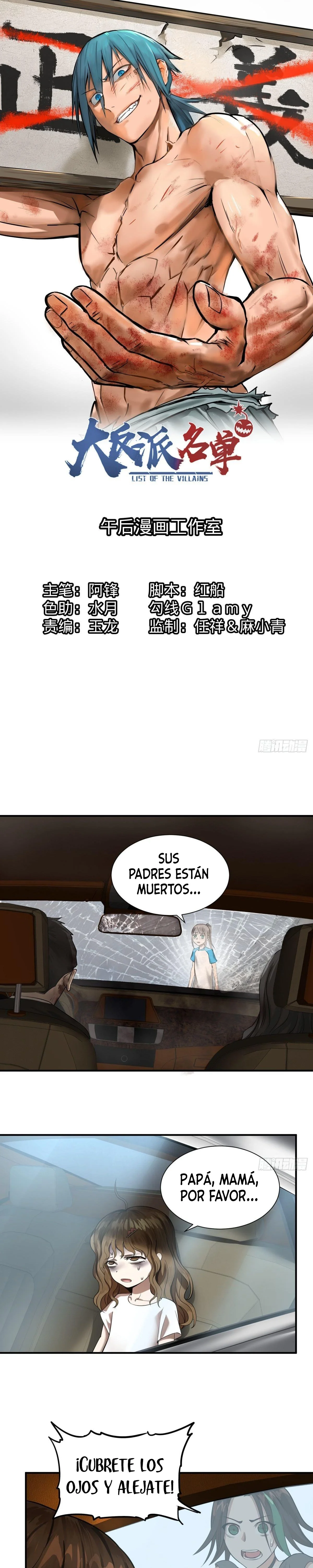 Página 2 del Manga