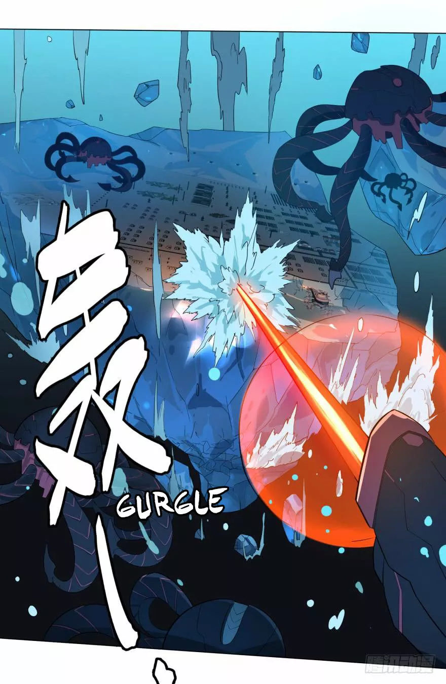 Página 39 del Manga