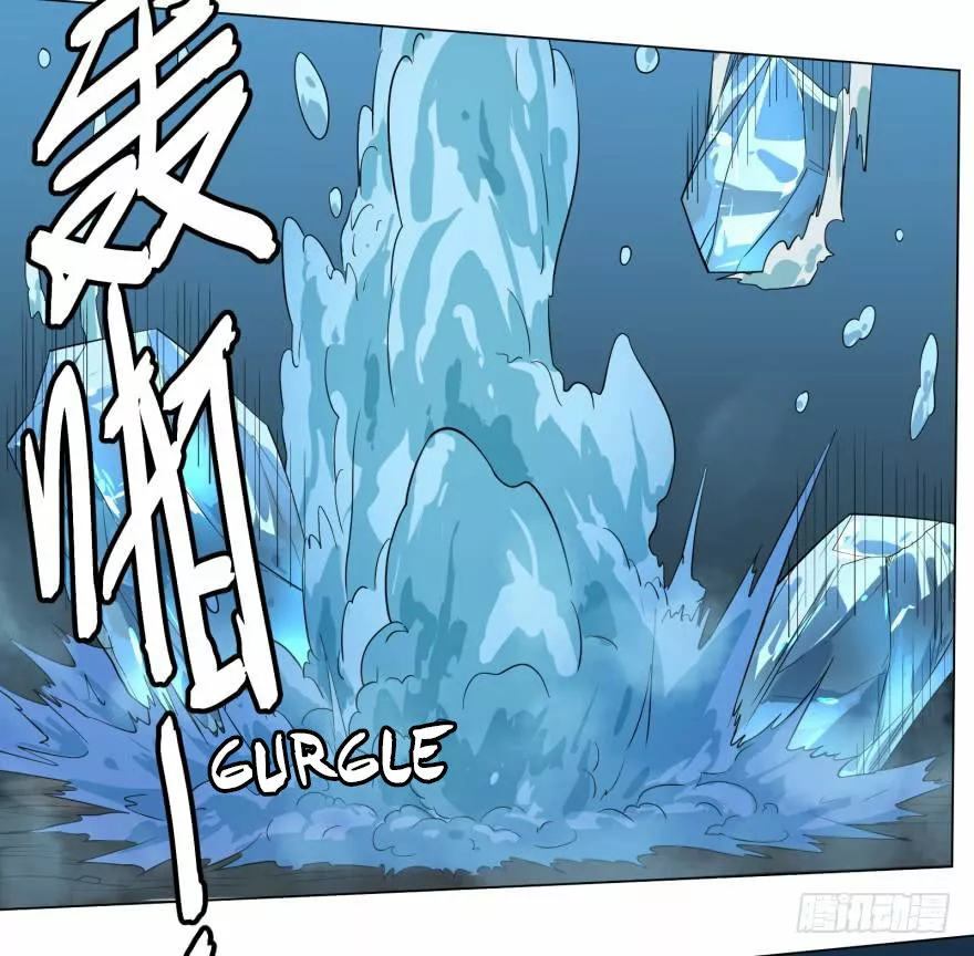 Página 41 del Manga