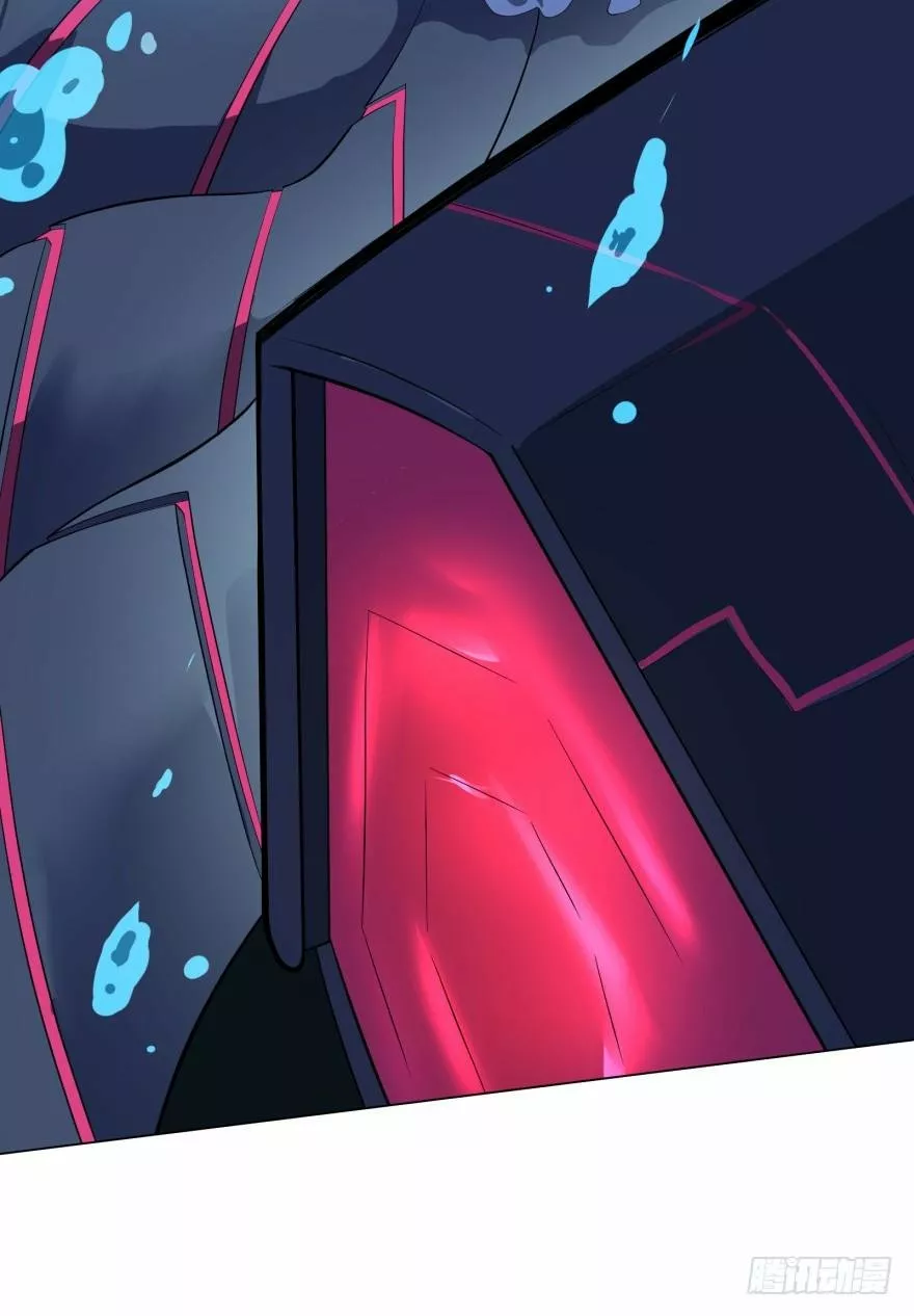 Página 44 del Manga