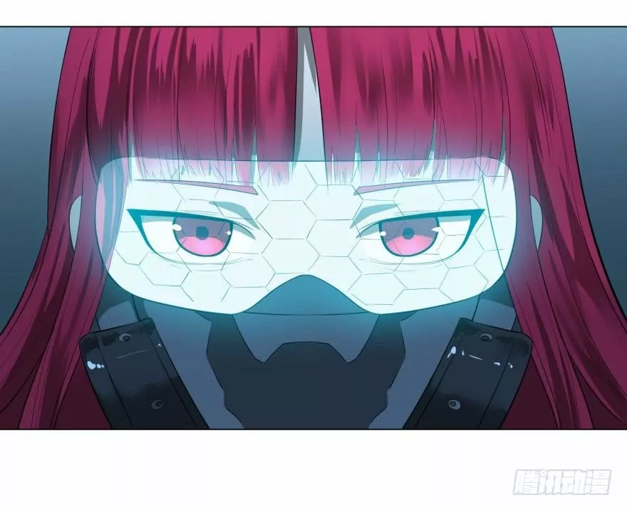 Página 47 del Manga