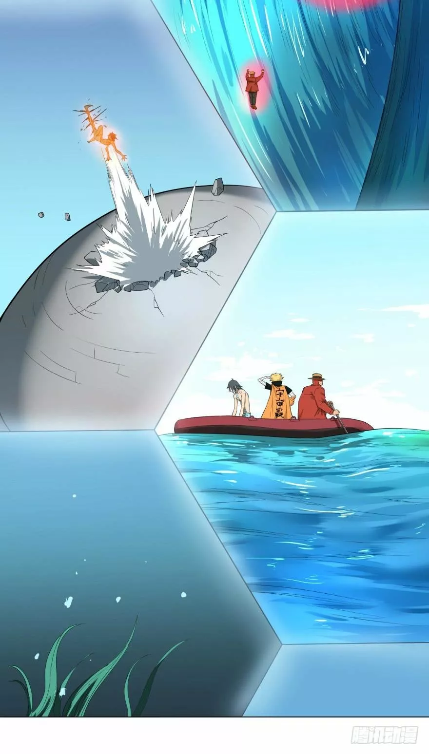 Página 49 del Manga