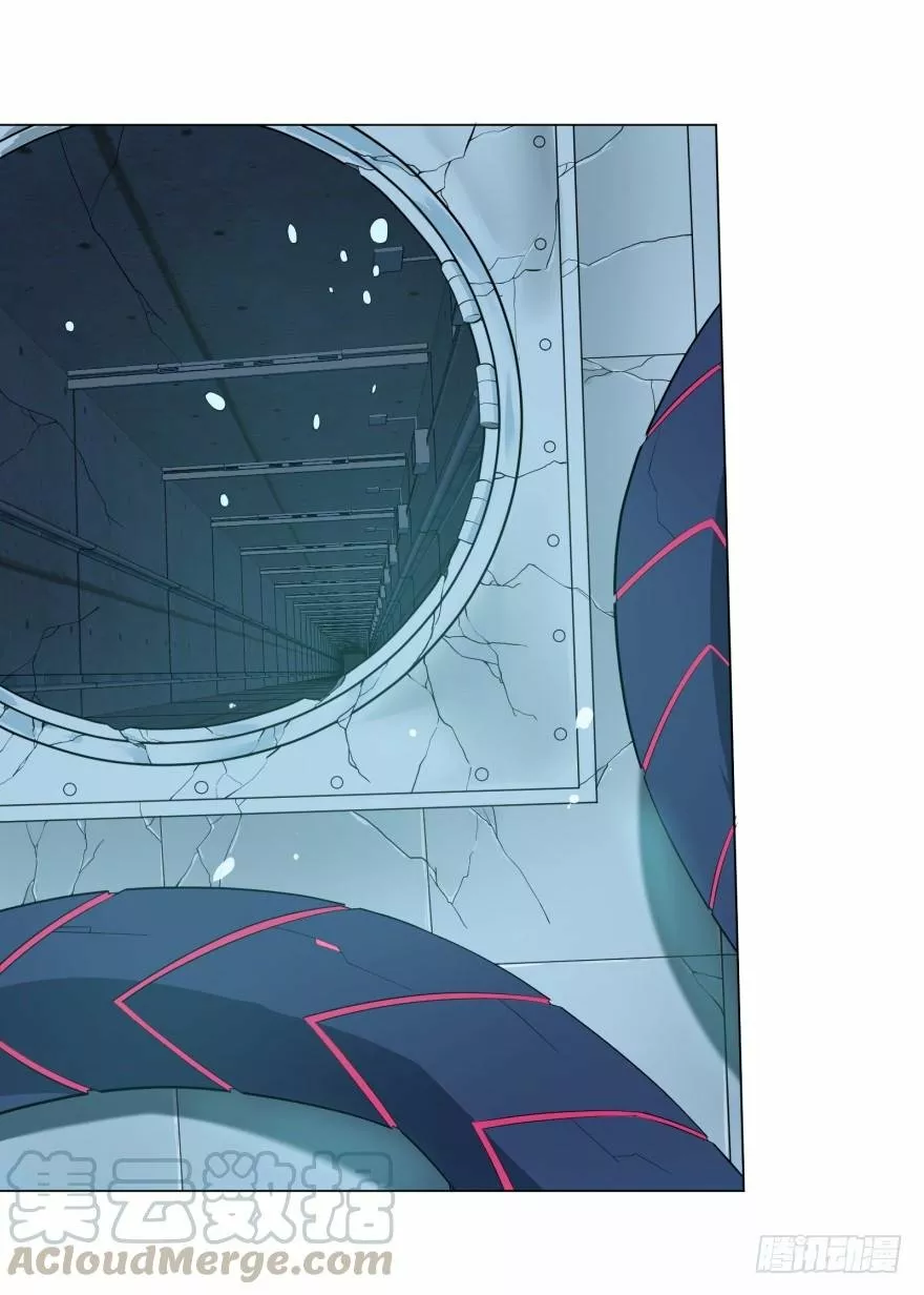 Página 53 del Manga