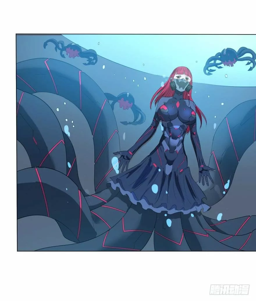 Página 54 del Manga