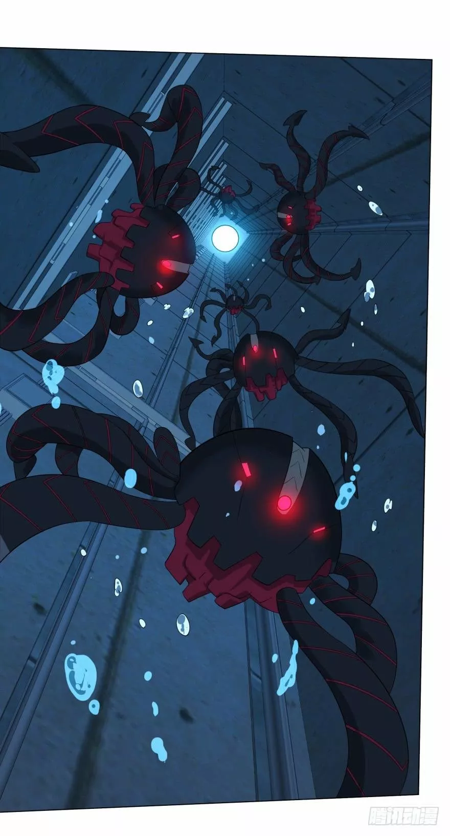 Página 56 del Manga