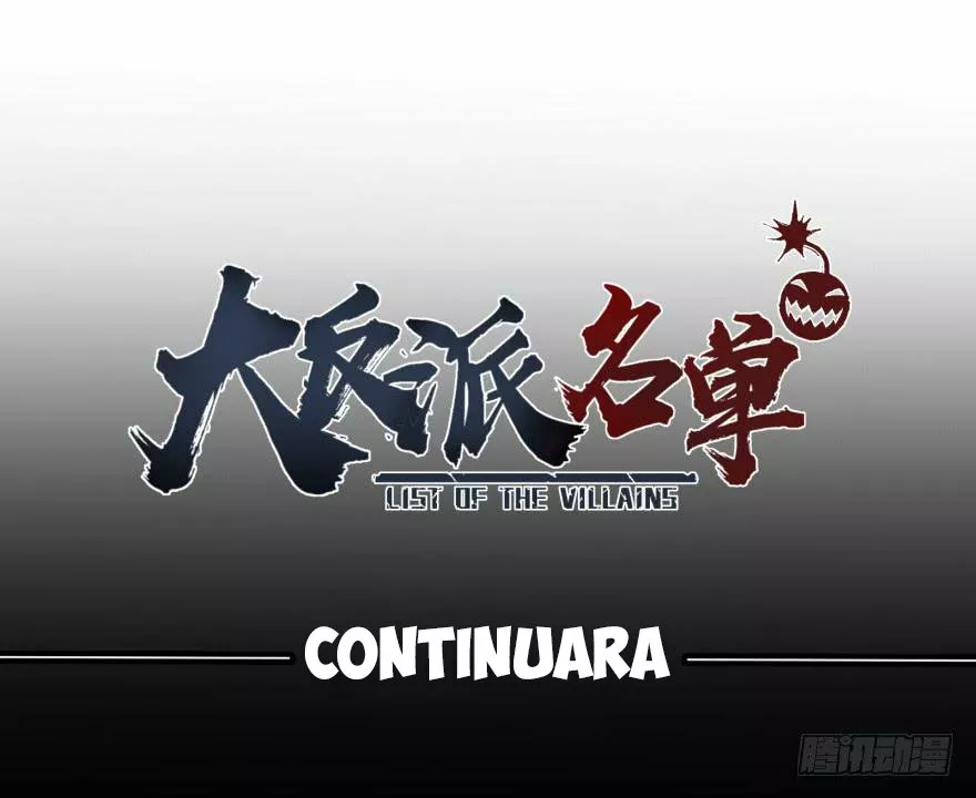 Página 58 del Manga