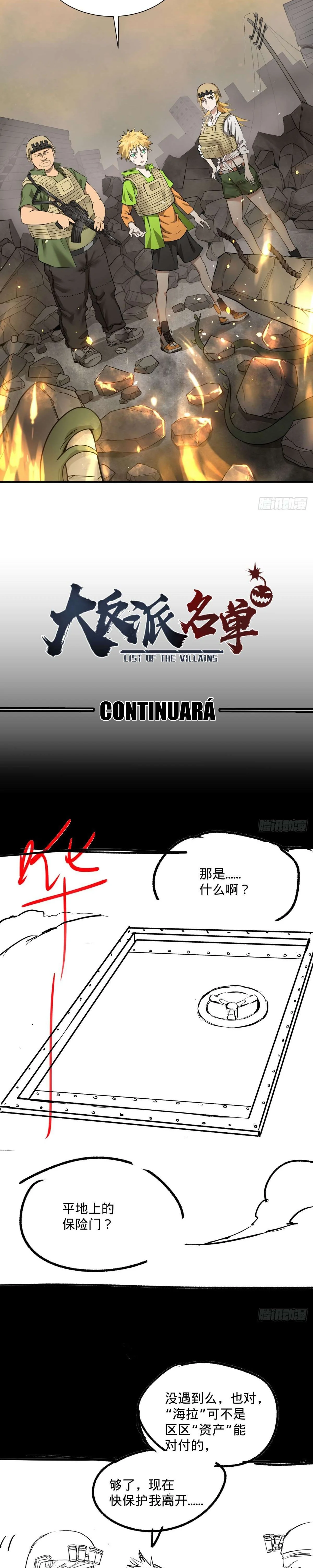 Página 14 del Manga