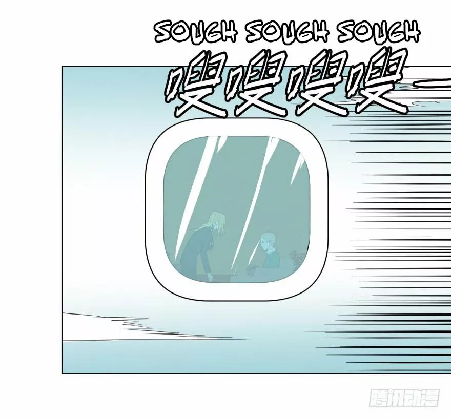 Página 54 del Manga