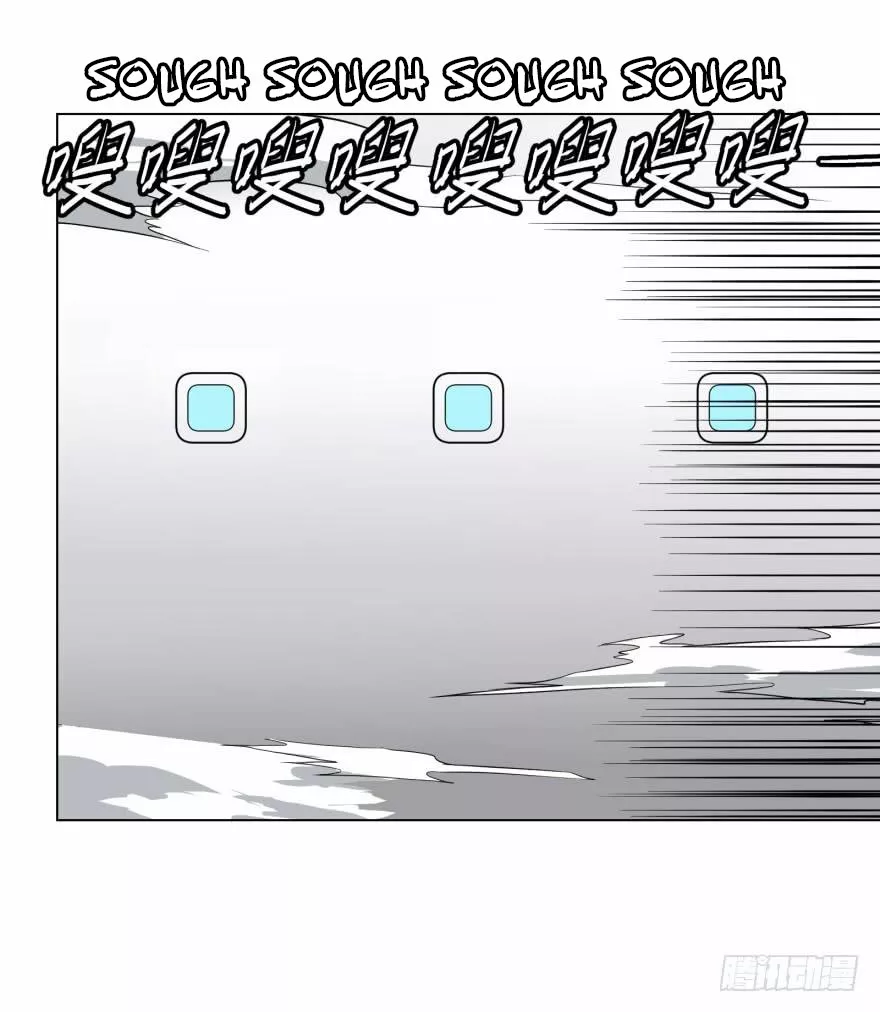 Página 55 del Manga