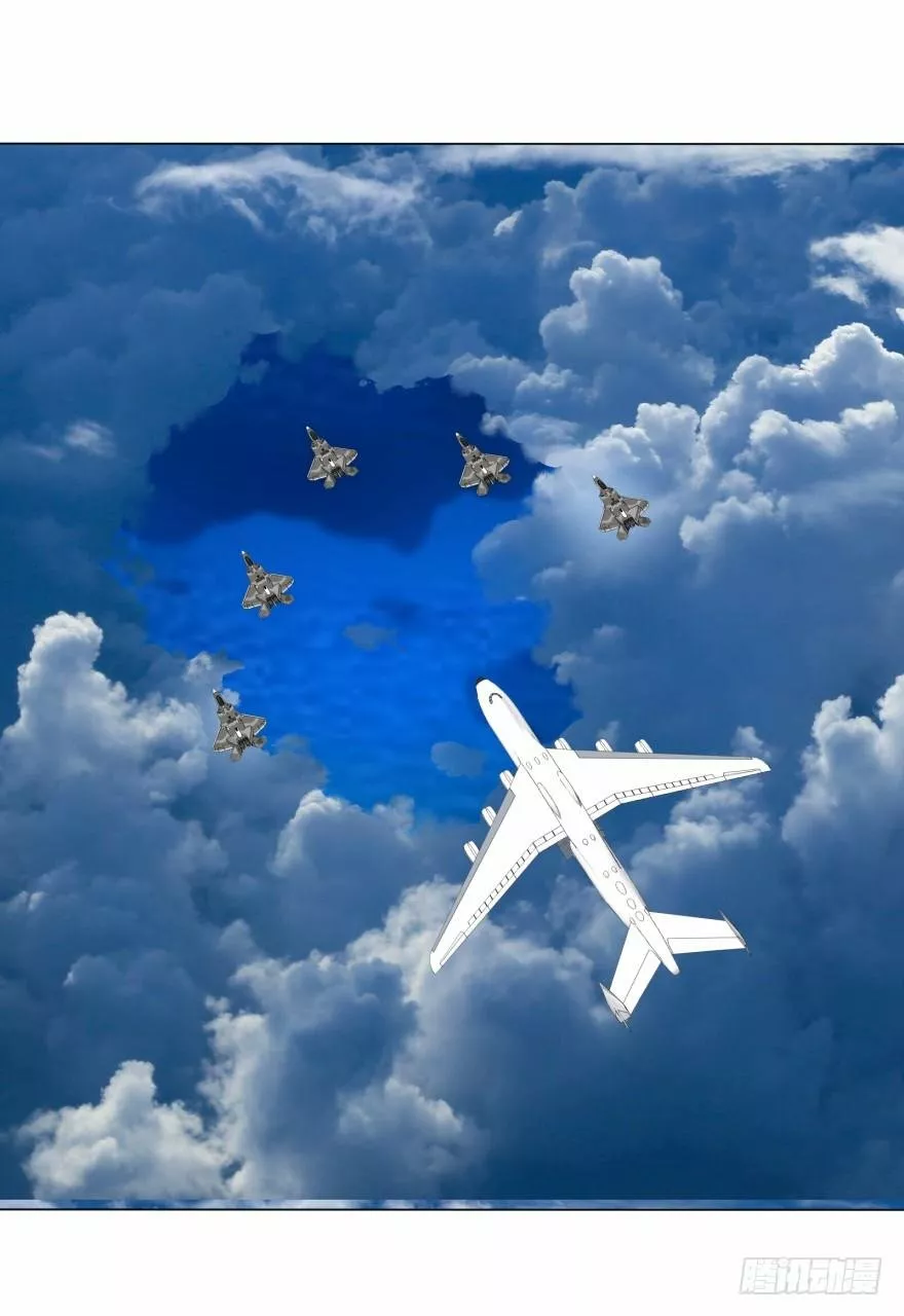 Página 58 del Manga