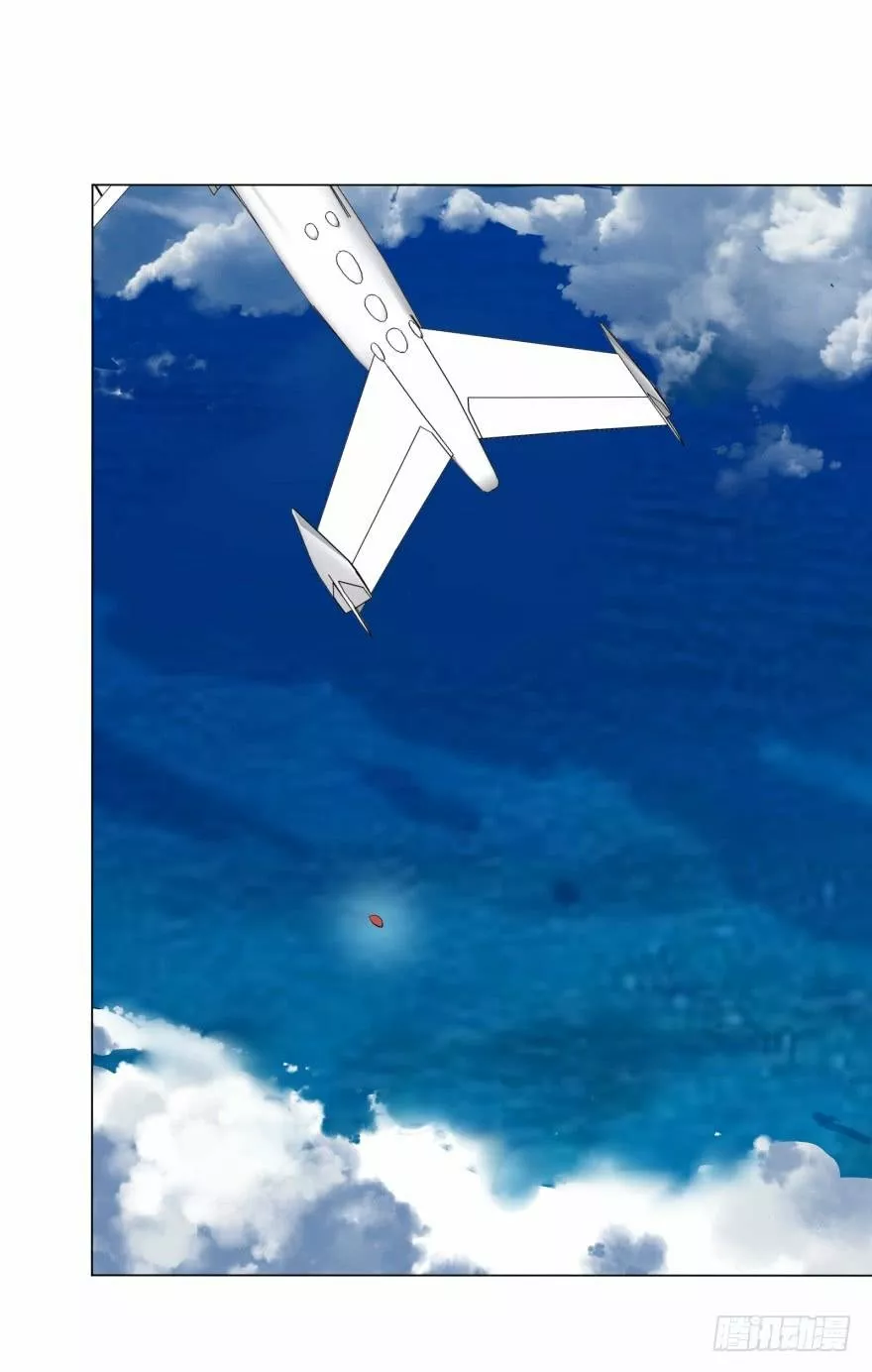 Página 59 del Manga