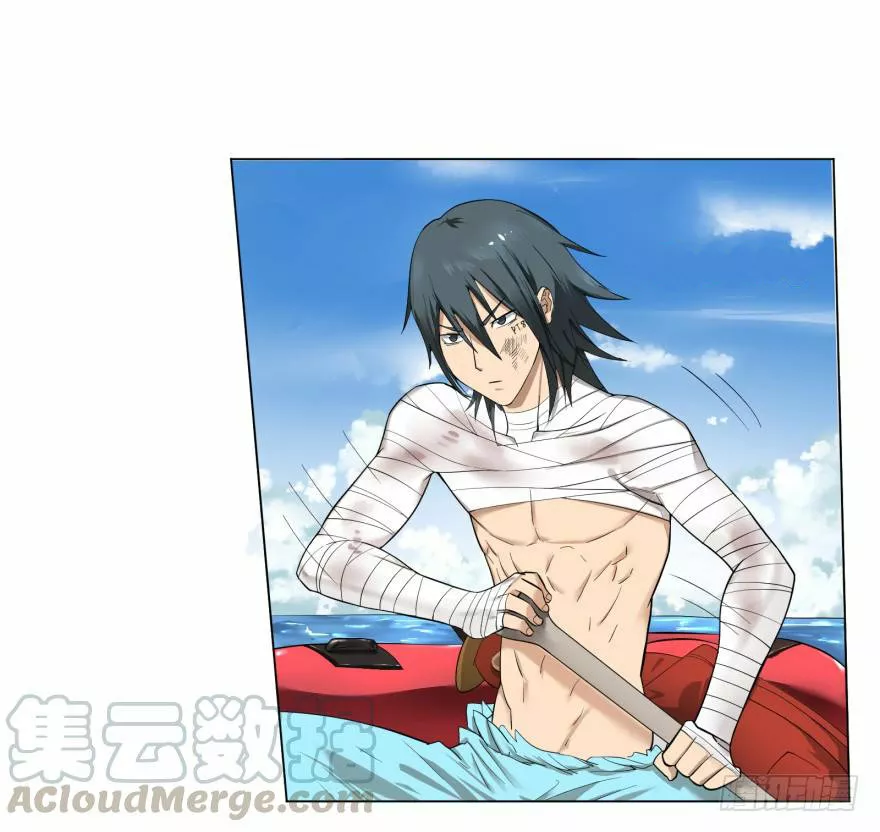 Página 62 del Manga