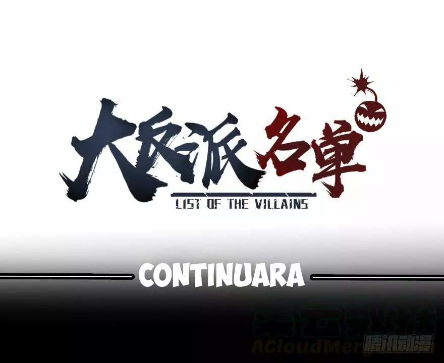 Página 72 del Manga