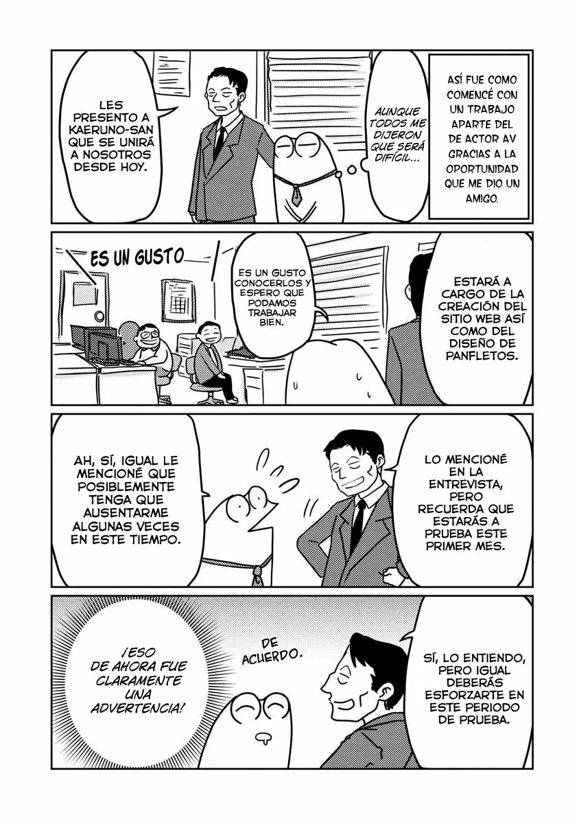 Página 3 del Manga