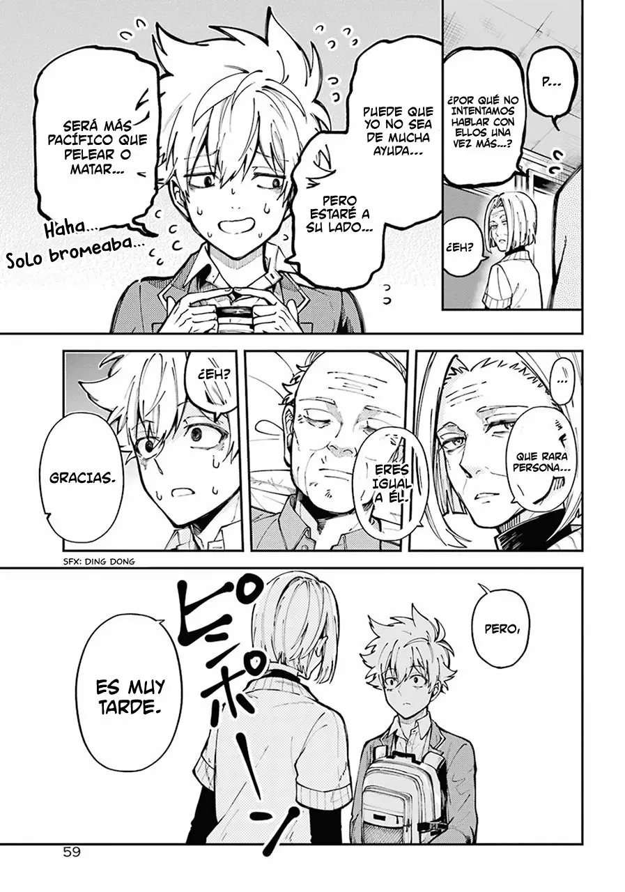 Página 33 del Manga