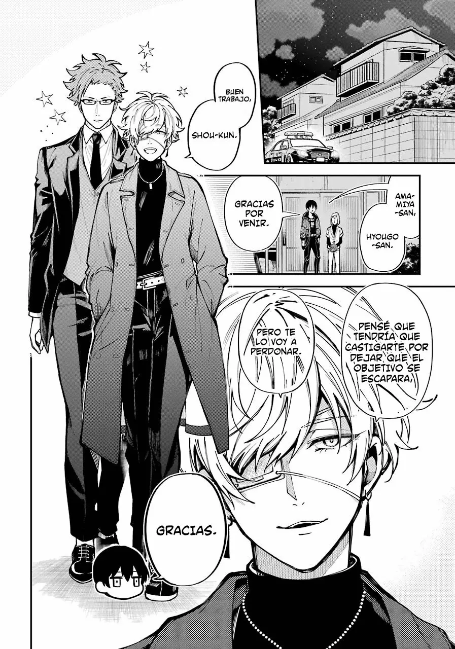 Página 54 del Manga