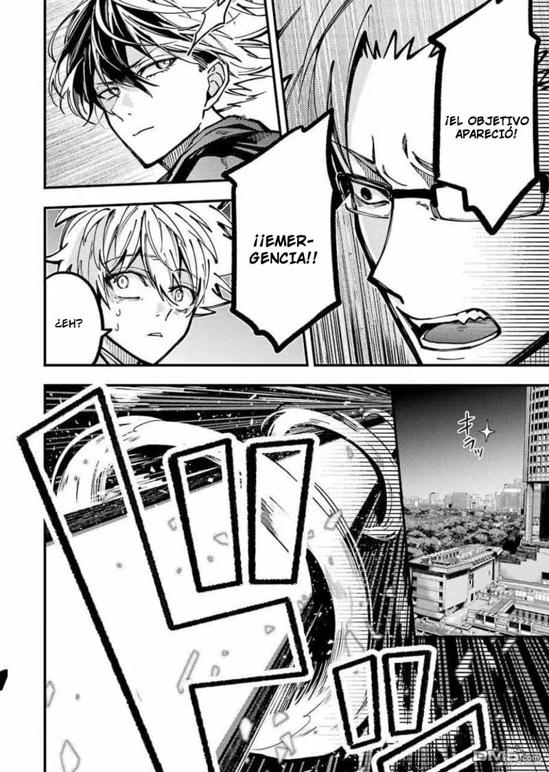 Página 30 del Manga