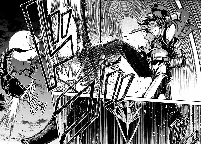 Página 25 del Manga