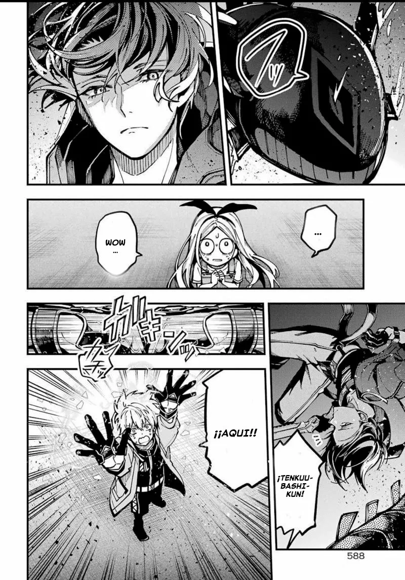 Página 26 del Manga