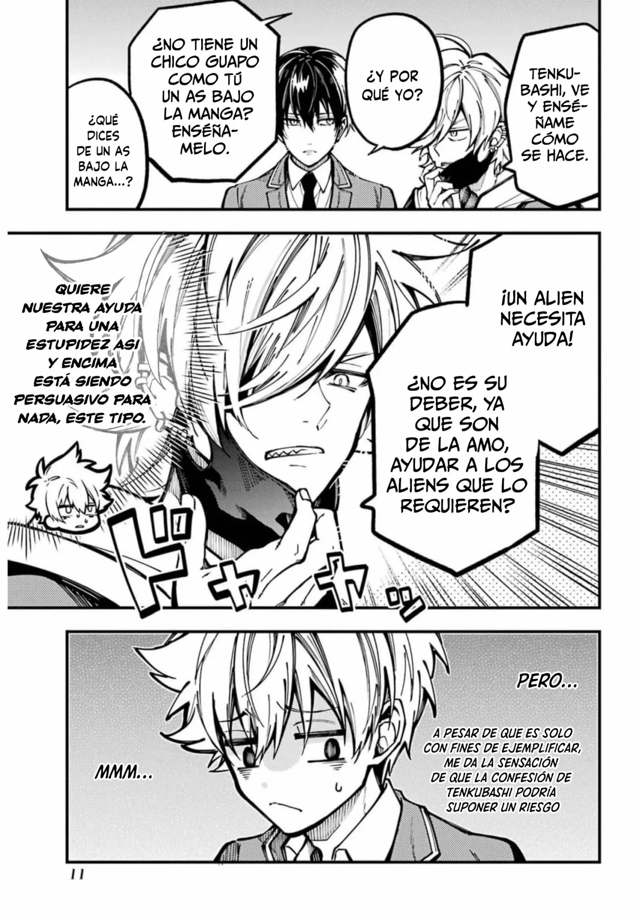 Página 12 del Manga