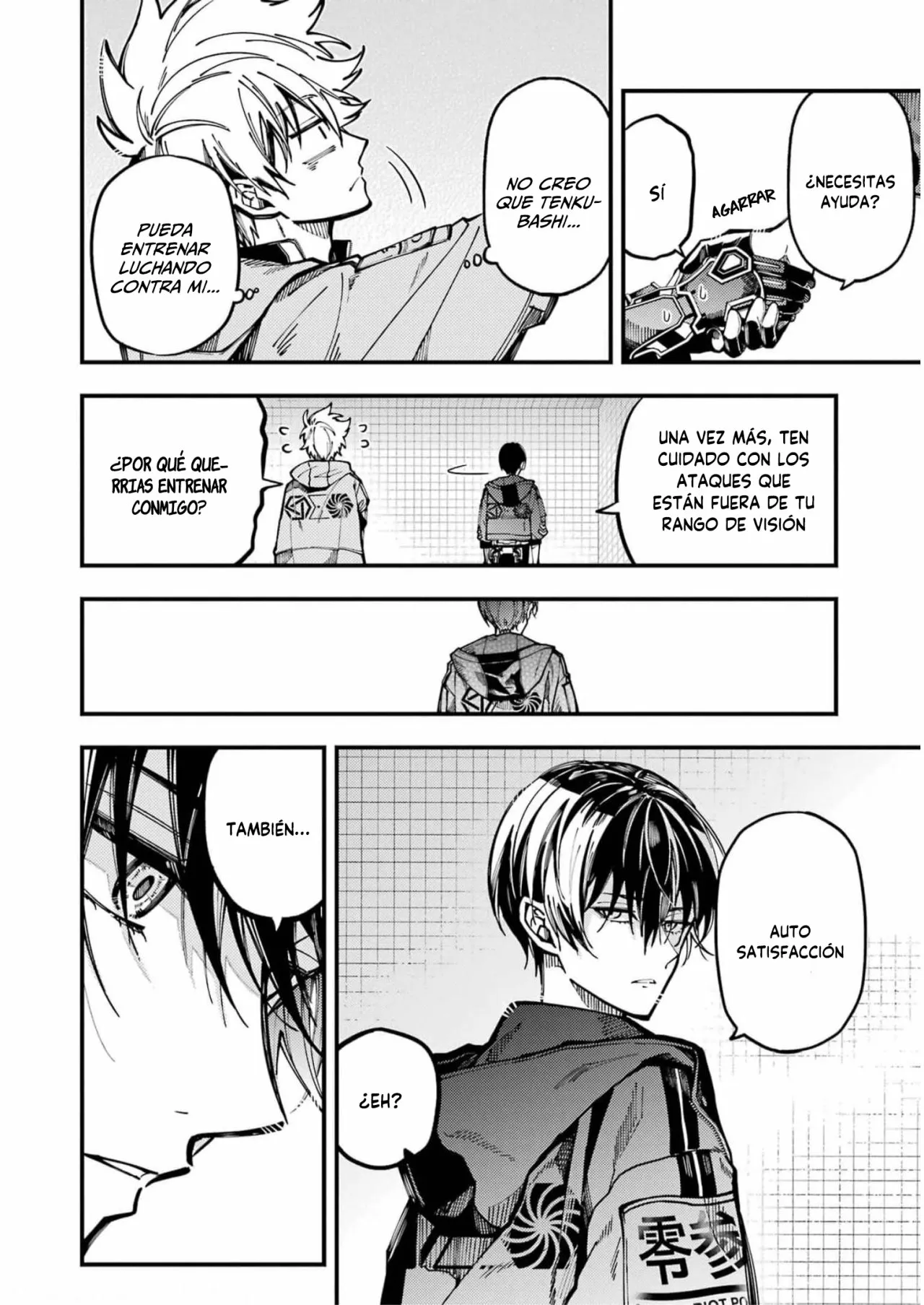 Página 10 del Manga