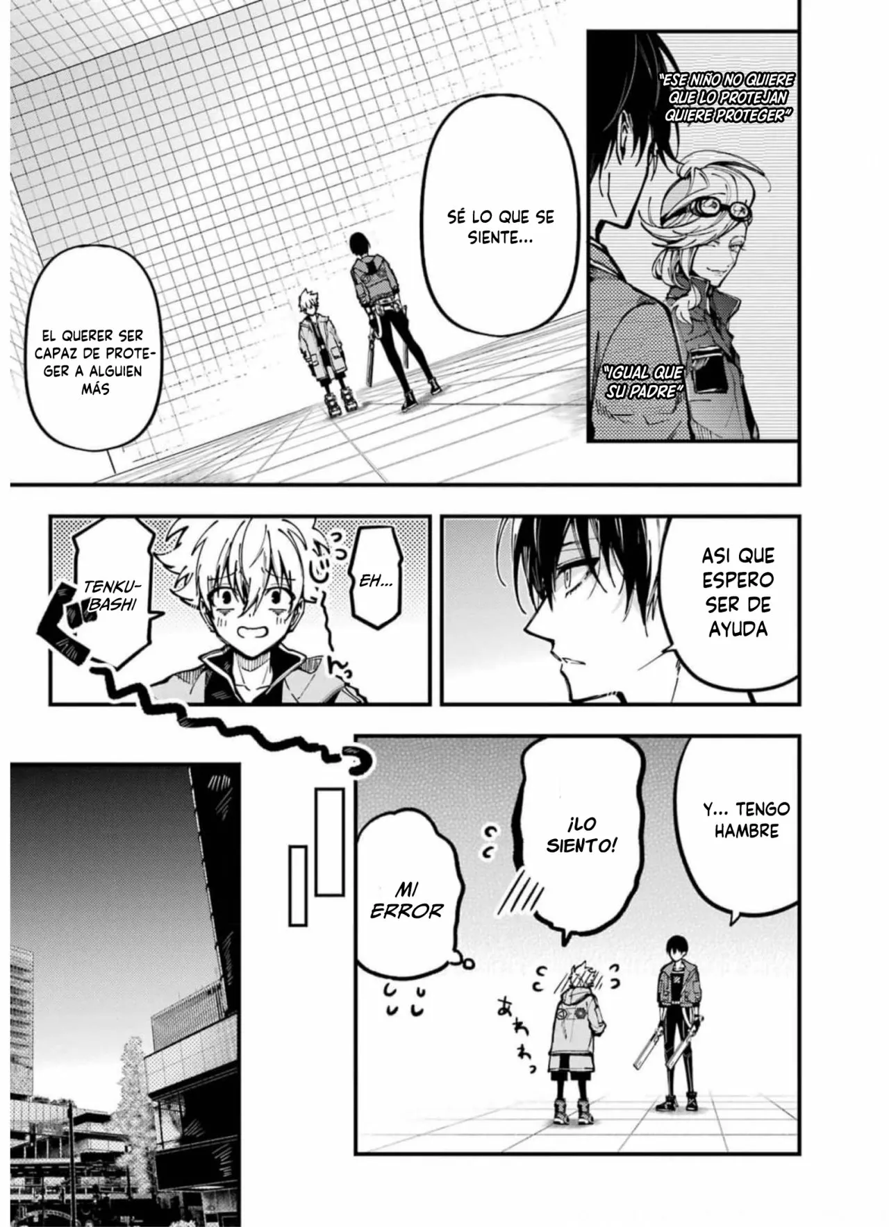 Página 11 del Manga