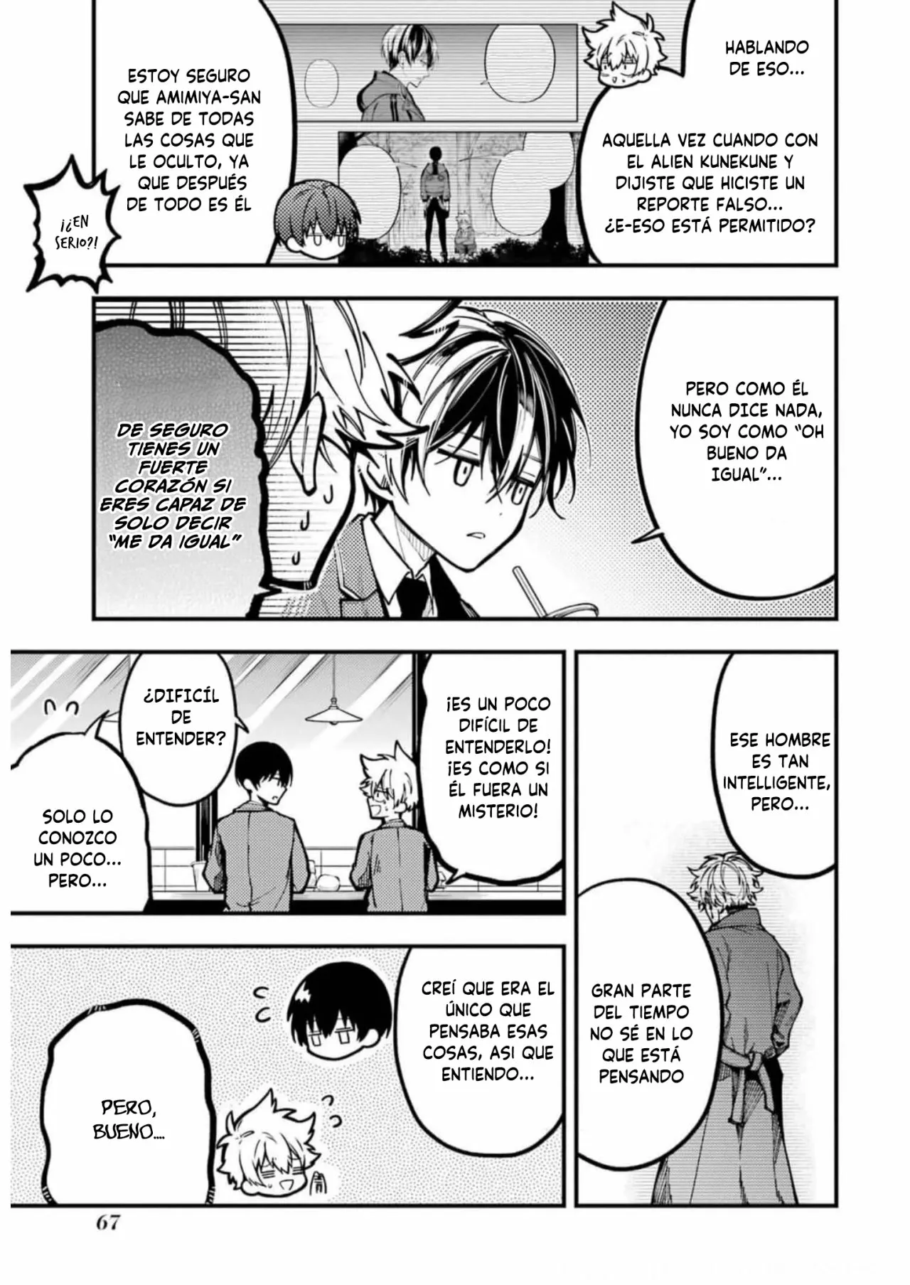 Página 17 del Manga