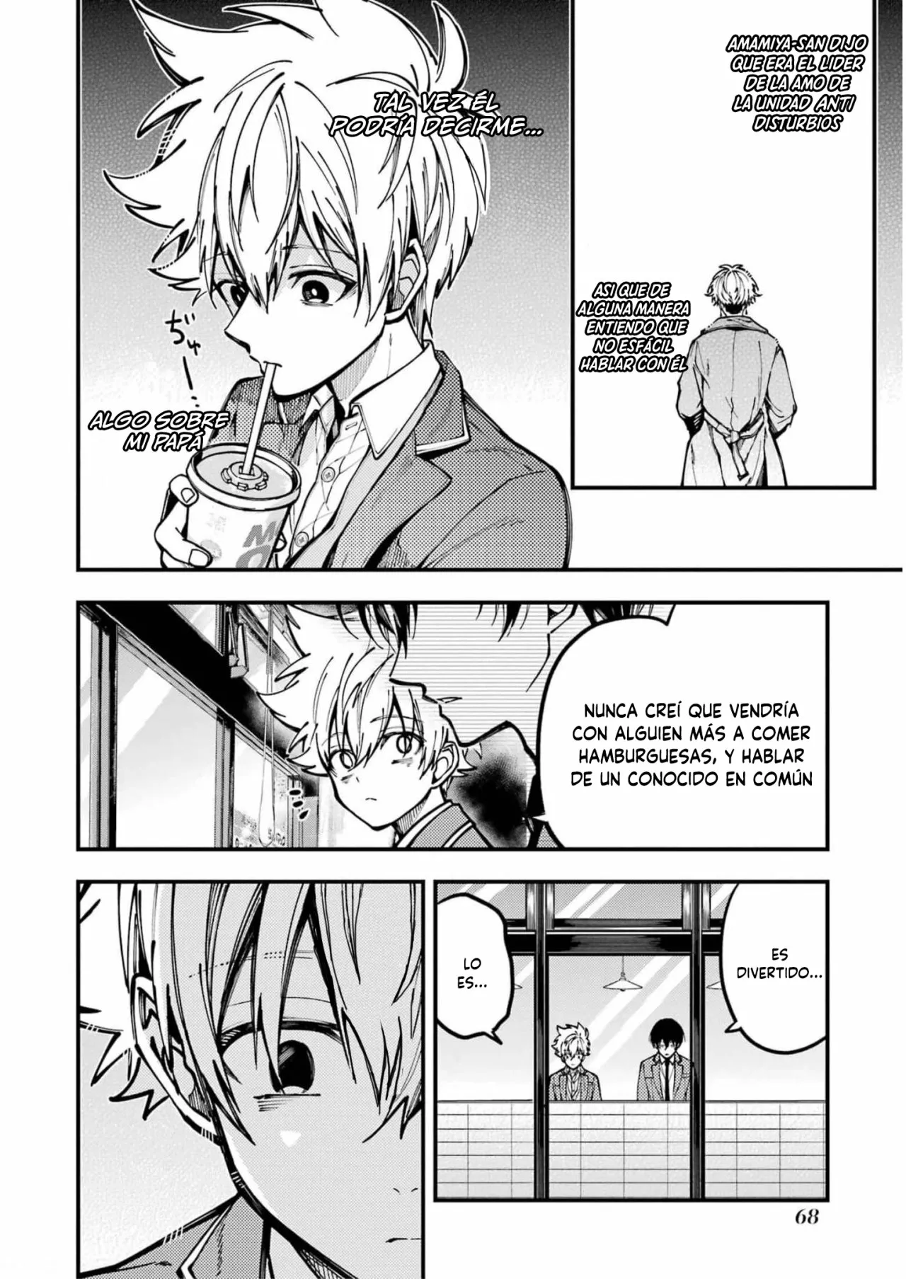 Página 18 del Manga