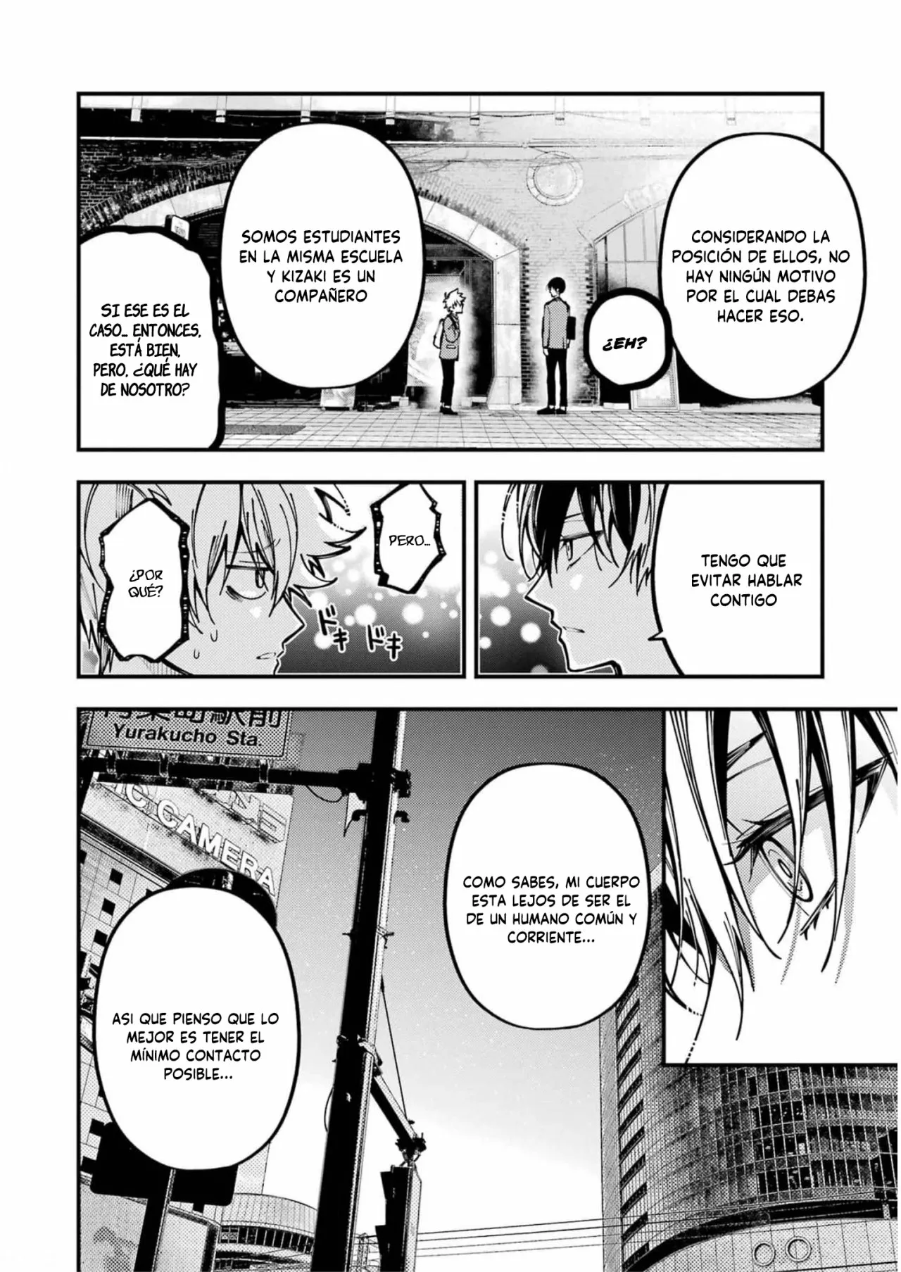 Página 20 del Manga