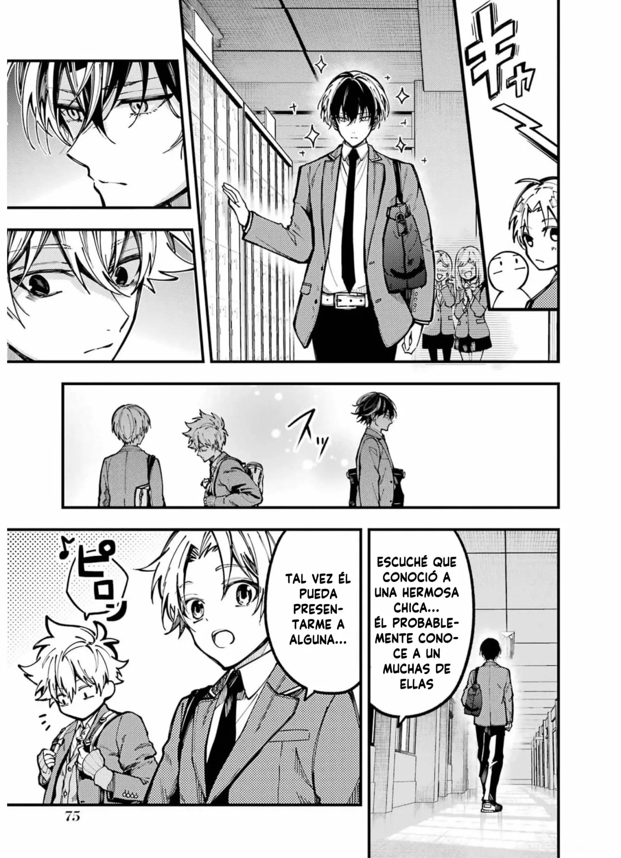 Página 25 del Manga