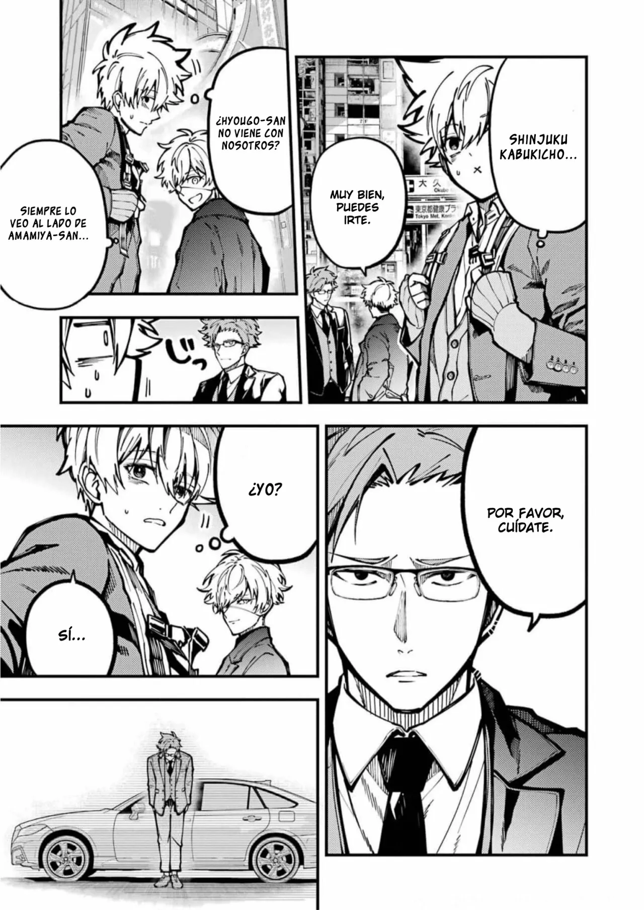 Página 14 del Manga