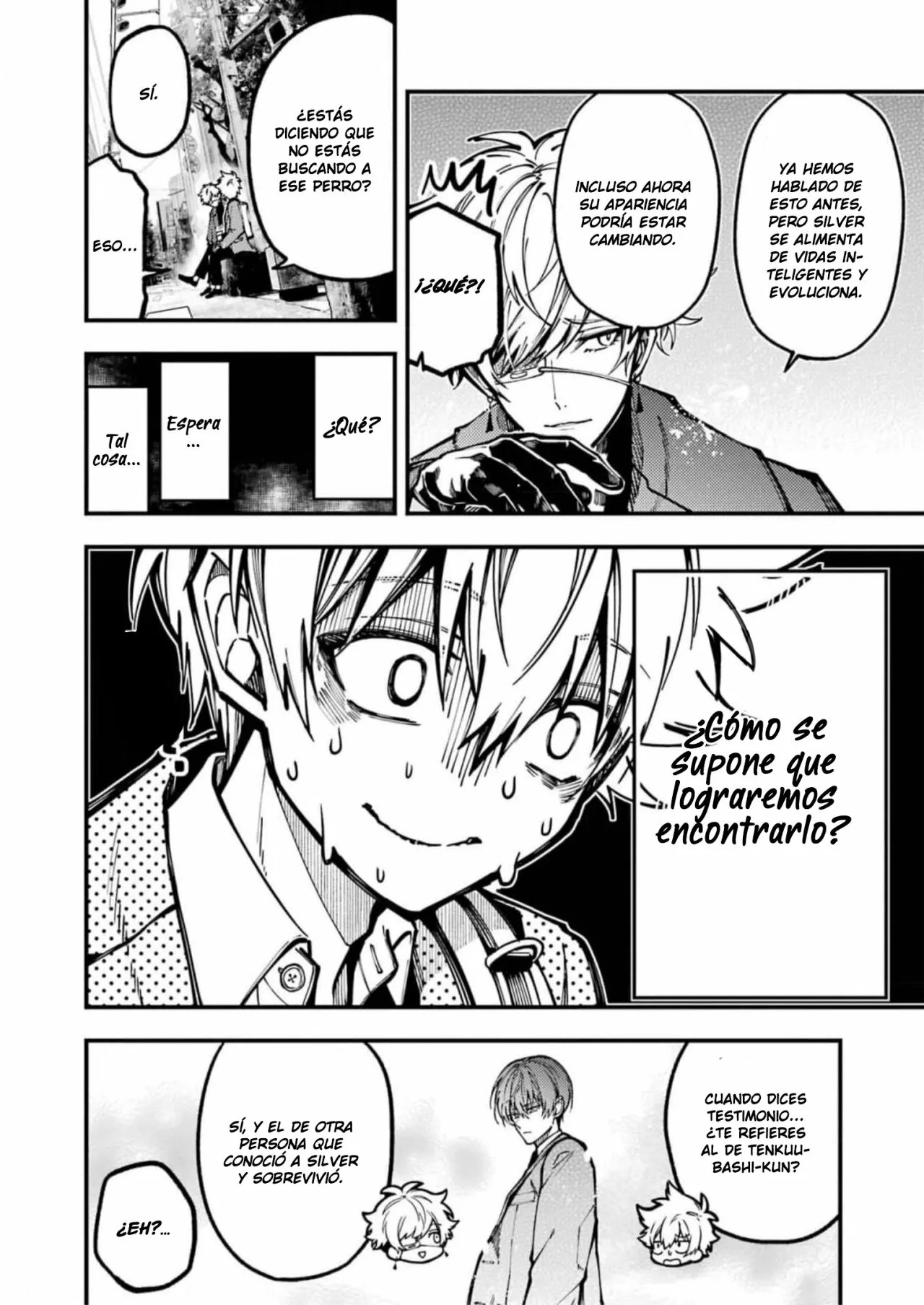 Página 23 del Manga