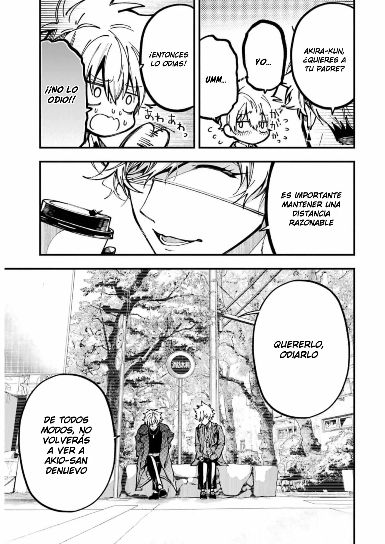 Página 32 del Manga