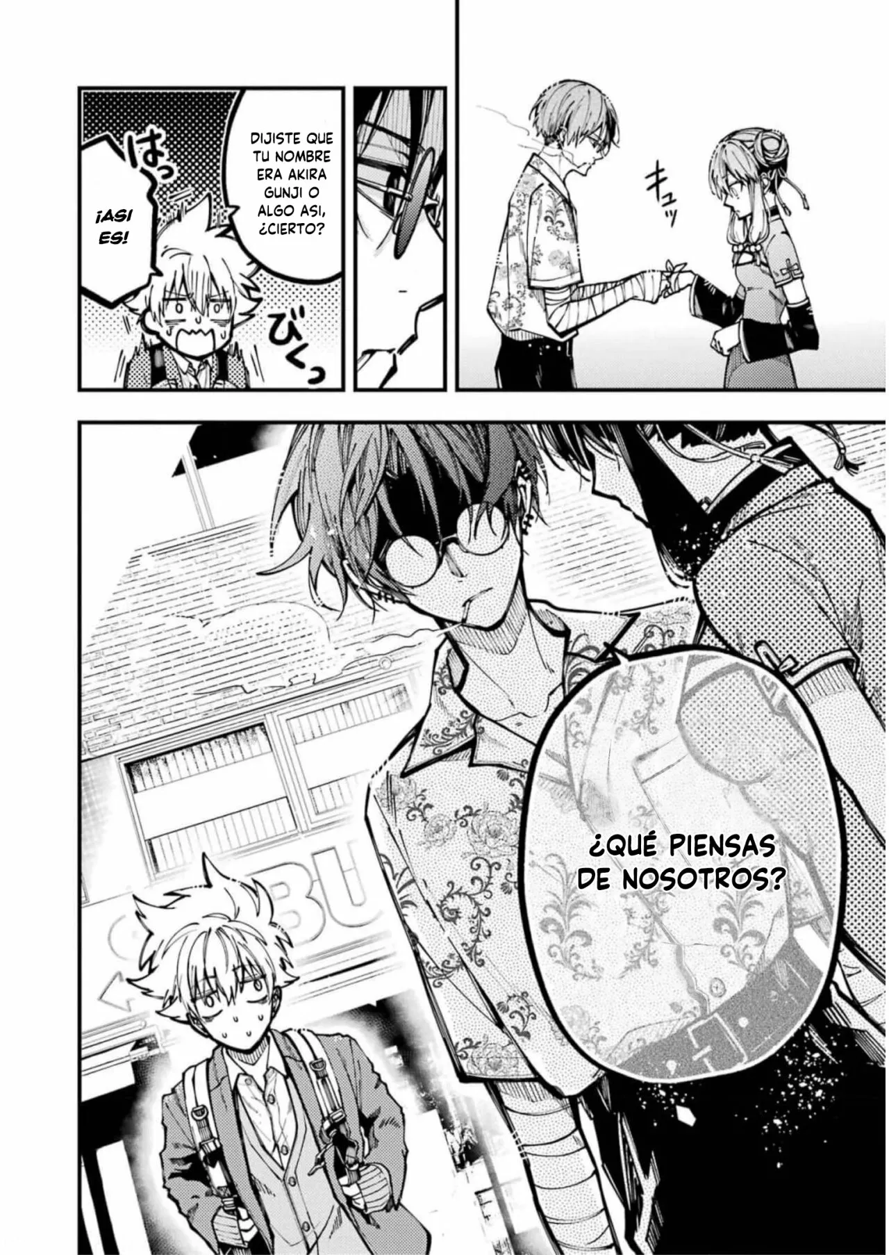 Página 13 del Manga