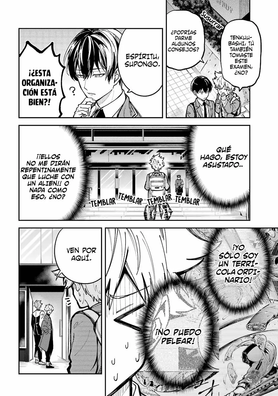 Página 39 del Manga