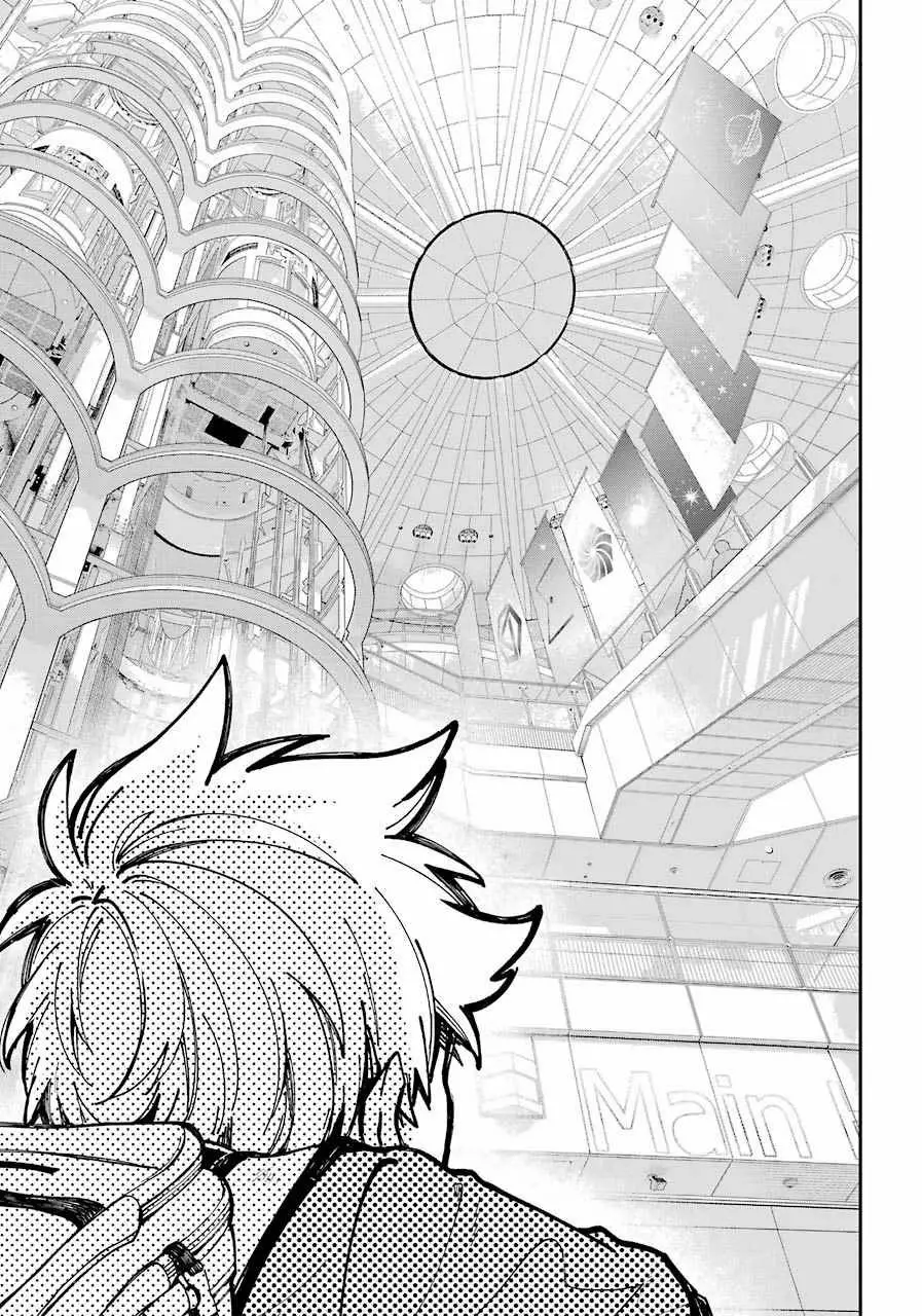 Página 44 del Manga