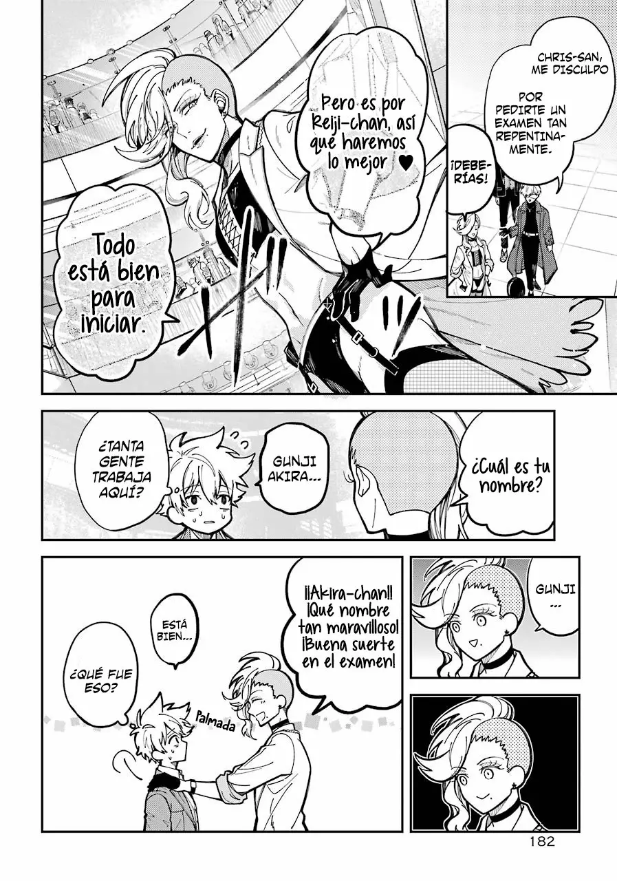 Página 47 del Manga