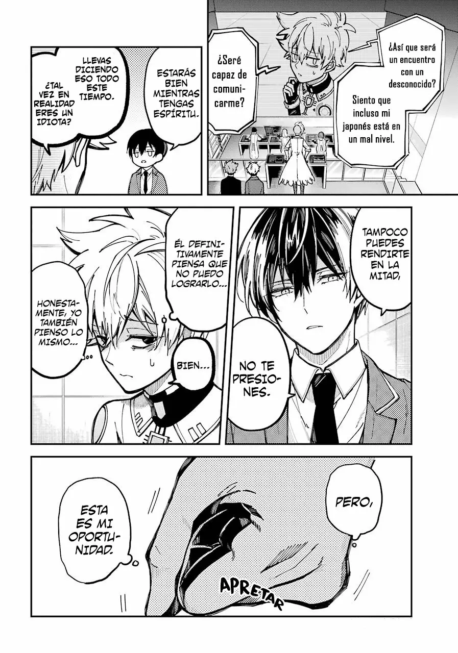 Página 51 del Manga