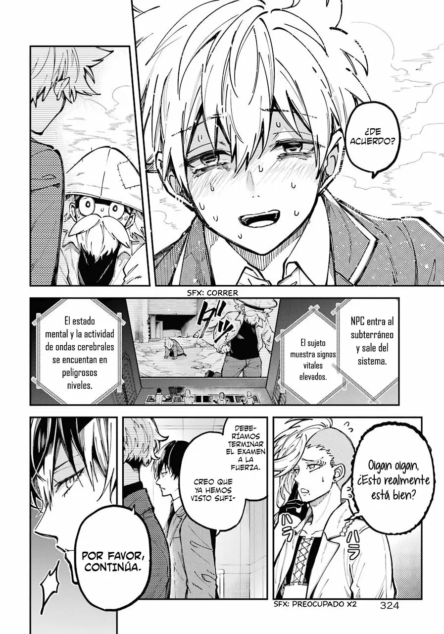 Página 14 del Manga