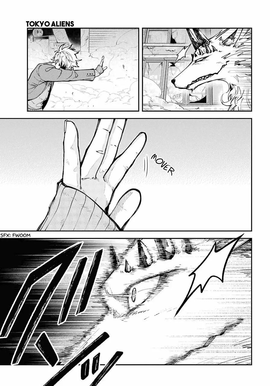 Página 21 del Manga