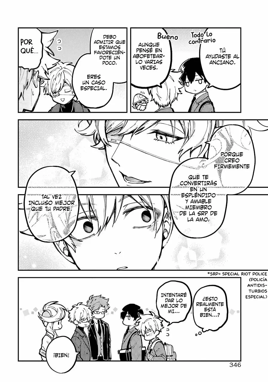 Página 34 del Manga