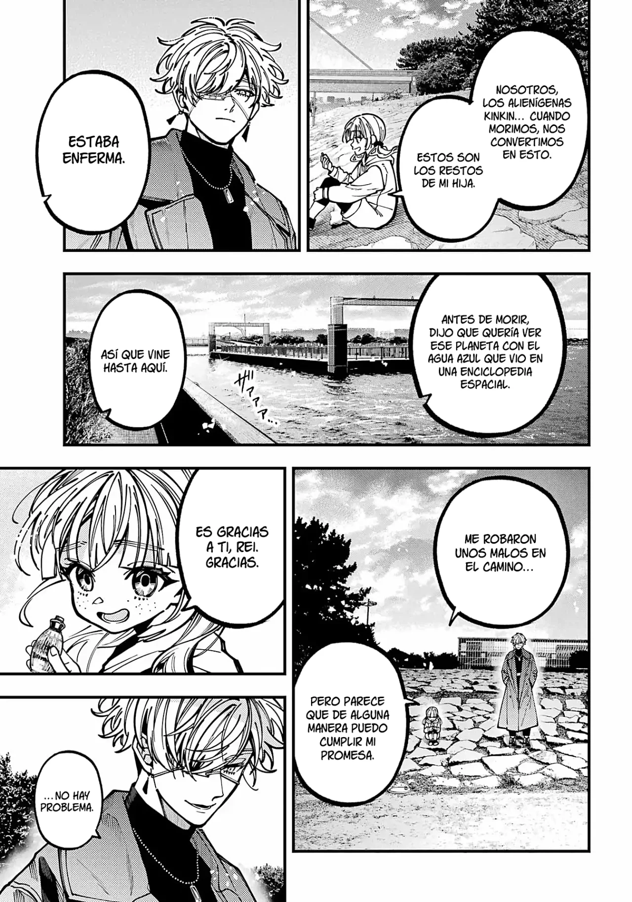 Página 31 del Manga