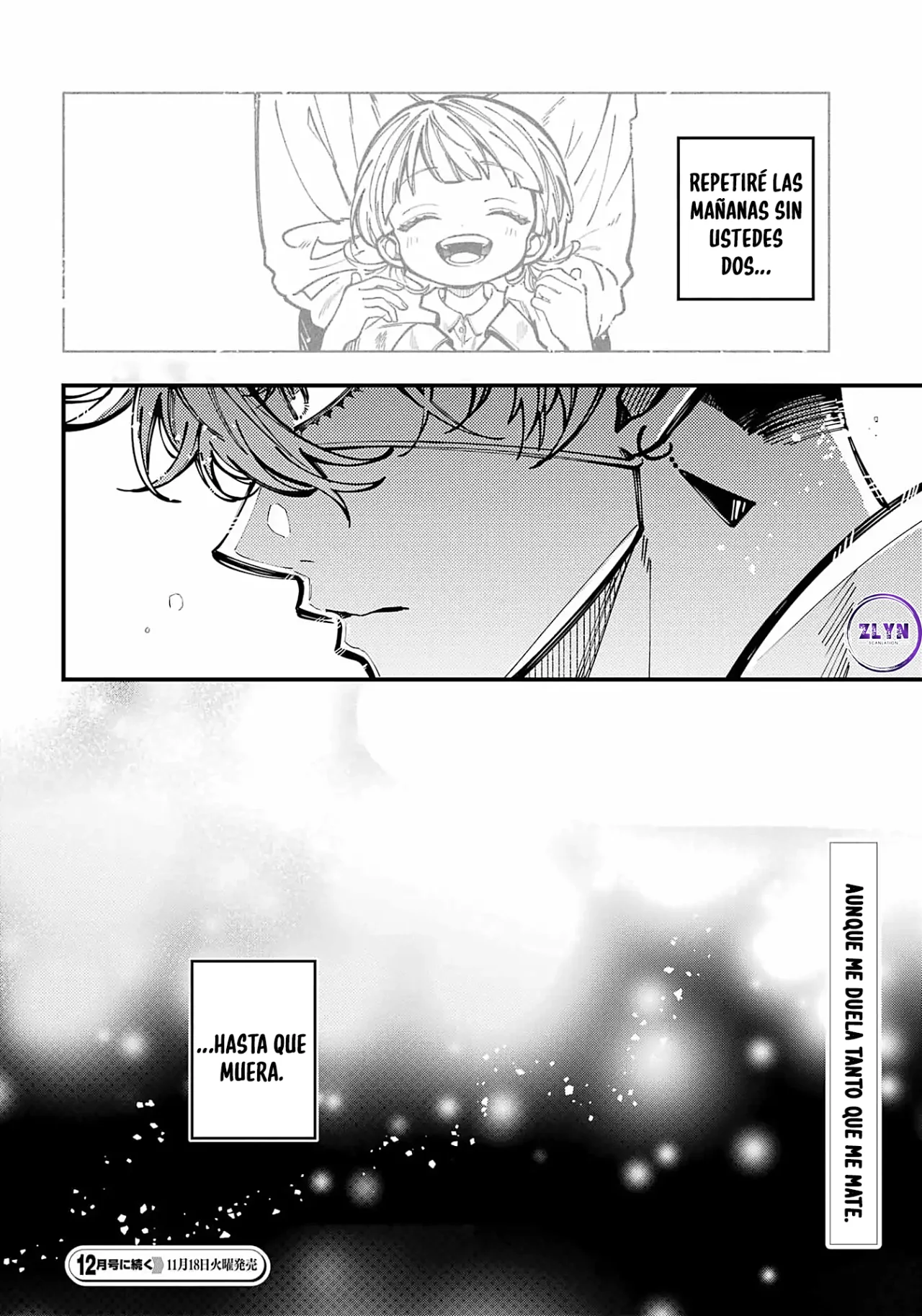 Página 46 del Manga