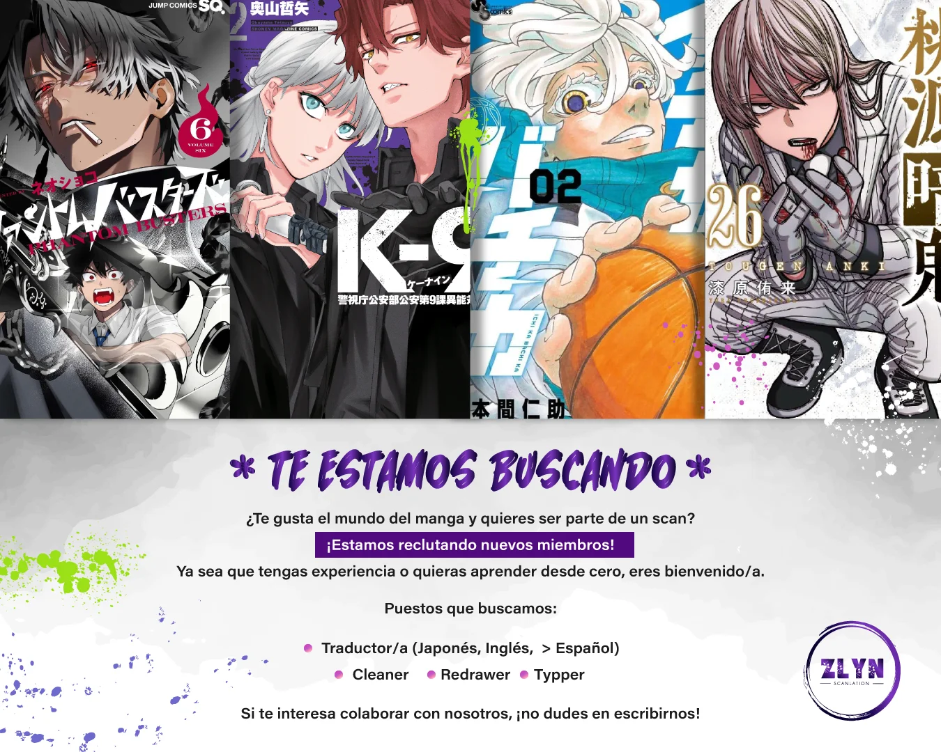 Página 48 del Manga