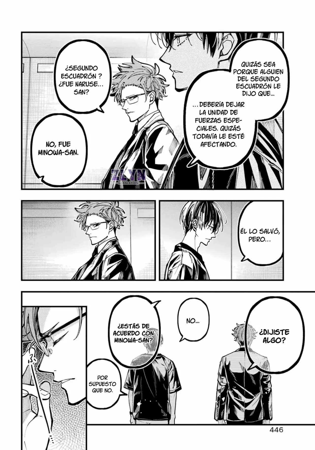 Página 25 del Manga