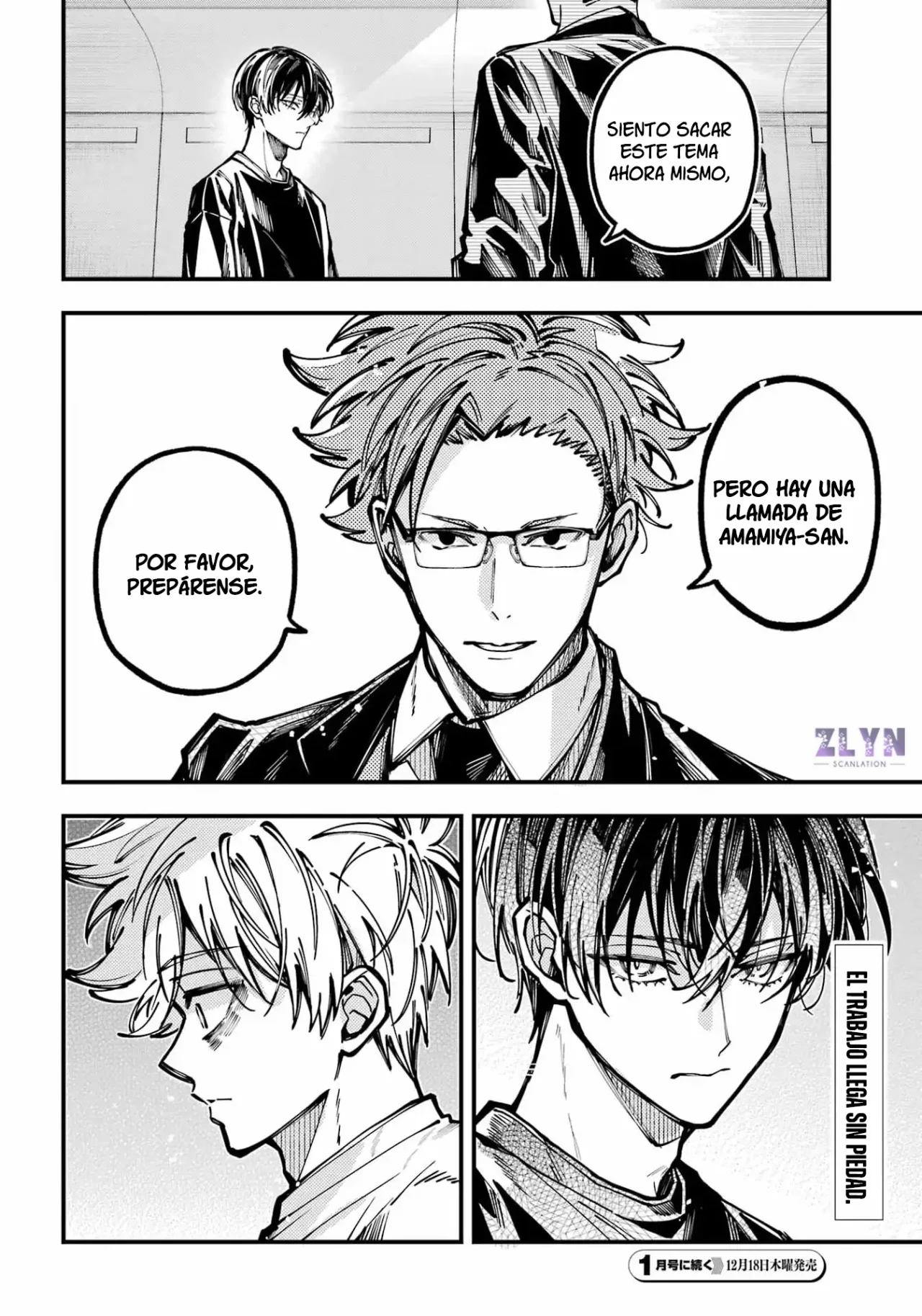 Página 27 del Manga