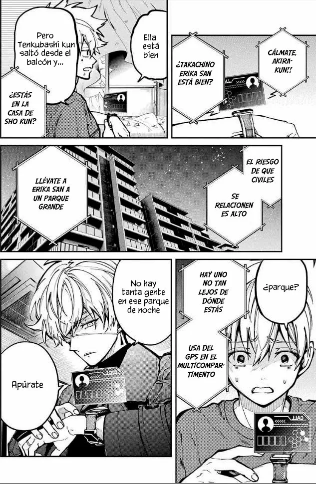 Página 15 del Manga