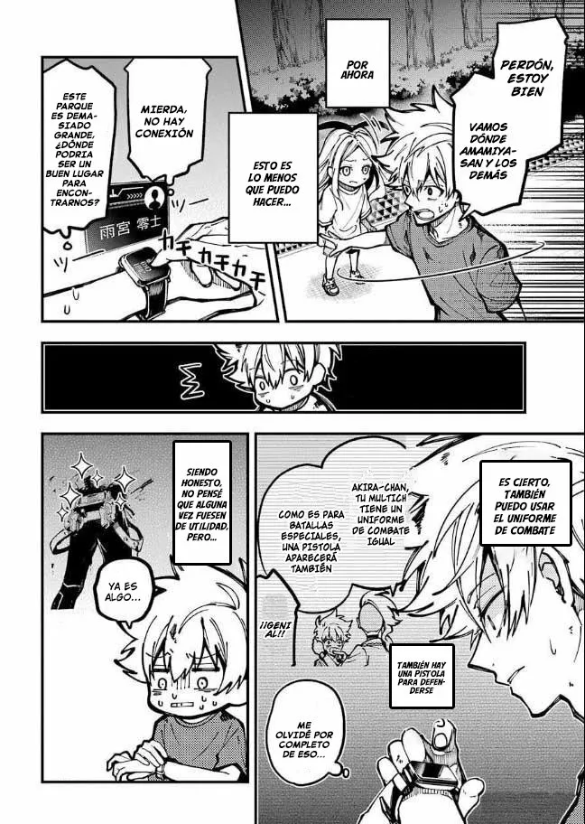 Página 11 del Manga