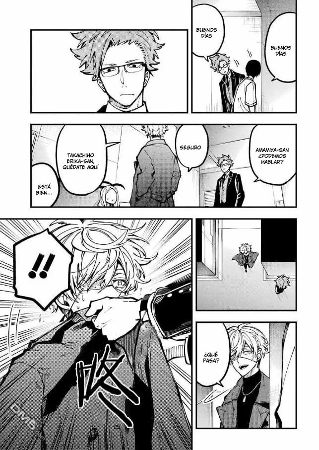 Página 37 del Manga